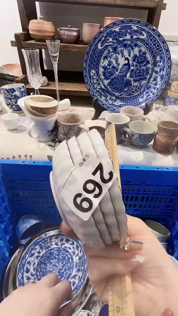 瓷片村**啡爱淘淘瓷器瓷顶流量