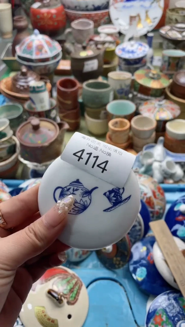 【闪购商品】摆件4114精美创意日式臻品