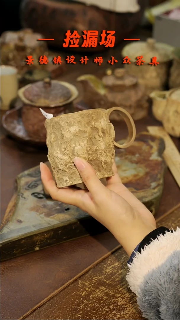 景德镇纯手工手作103