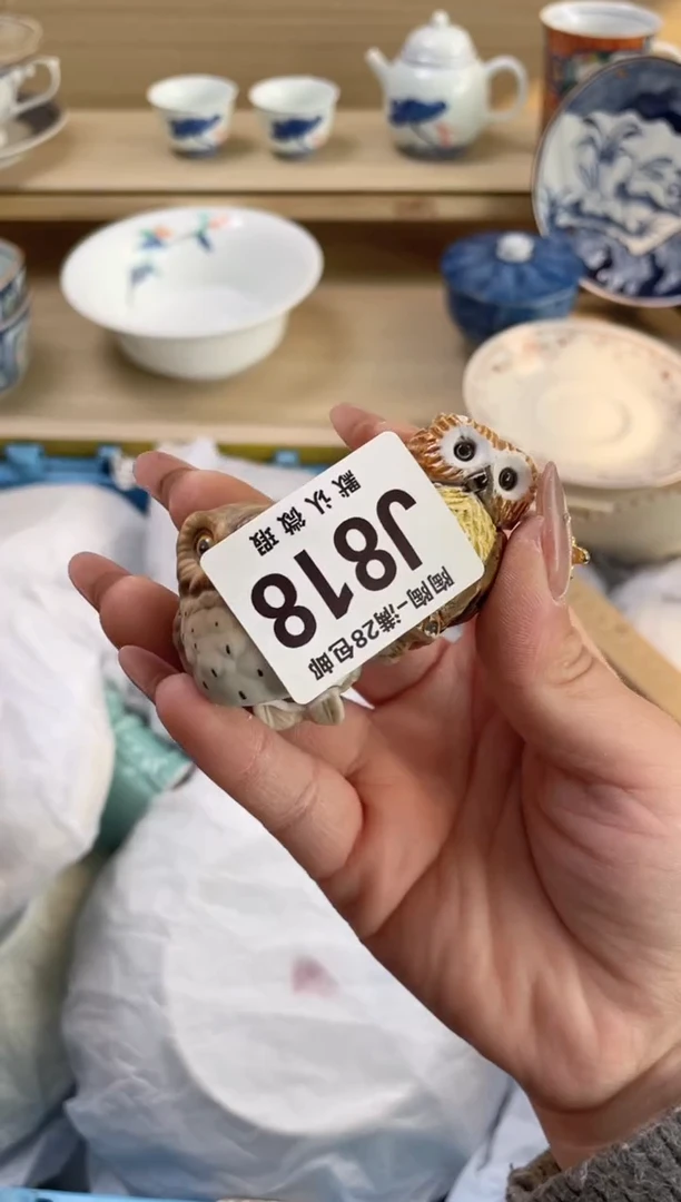 【闪购商品】杯瓷器瓷器瓷器瓷器J818