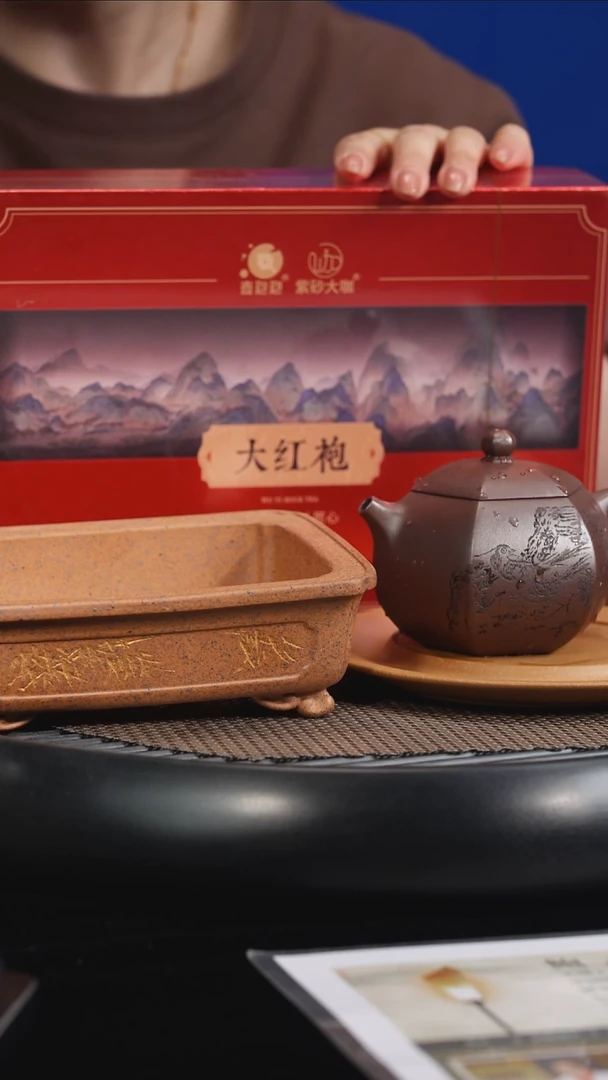 茶壶紫砂【F054】六方西施+茶叶+壶承+花盆宜兴紫砂BZL
