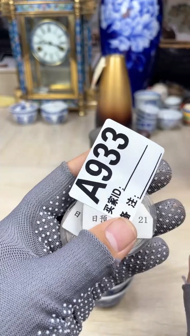 其他自**弓啊啊啊啊啊