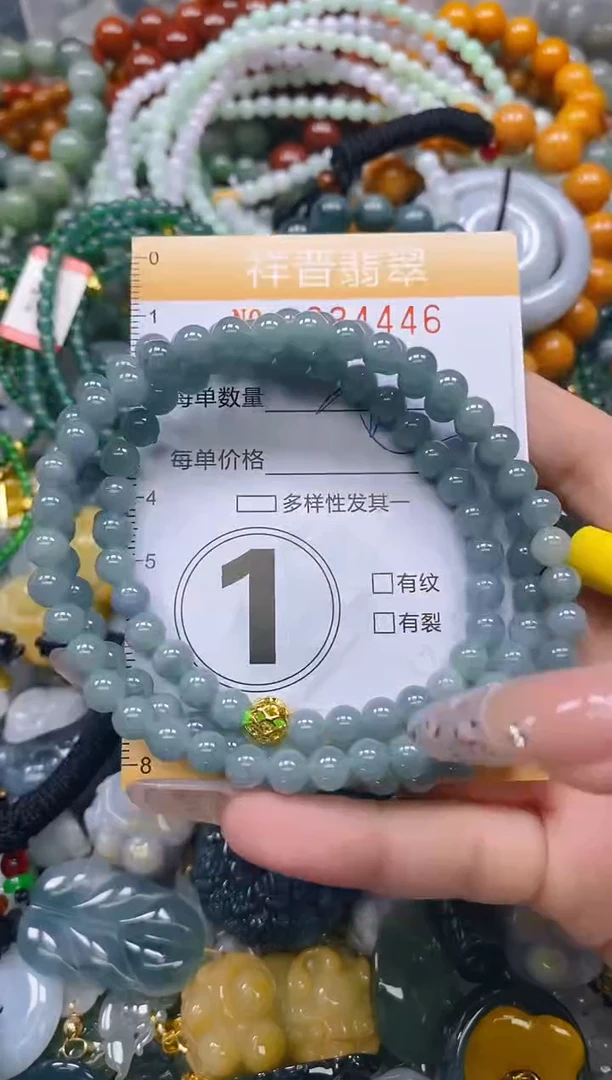 颈饰未镶嵌翡翠闪购0234446