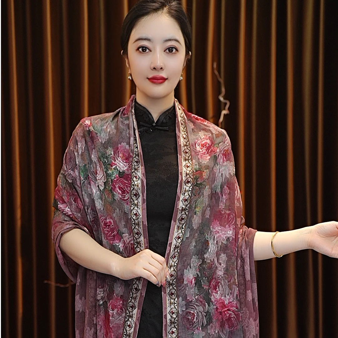 【粉红玫瑰】180*70剪花长巾女士丝巾披围巾百搭春夏款显白显透气