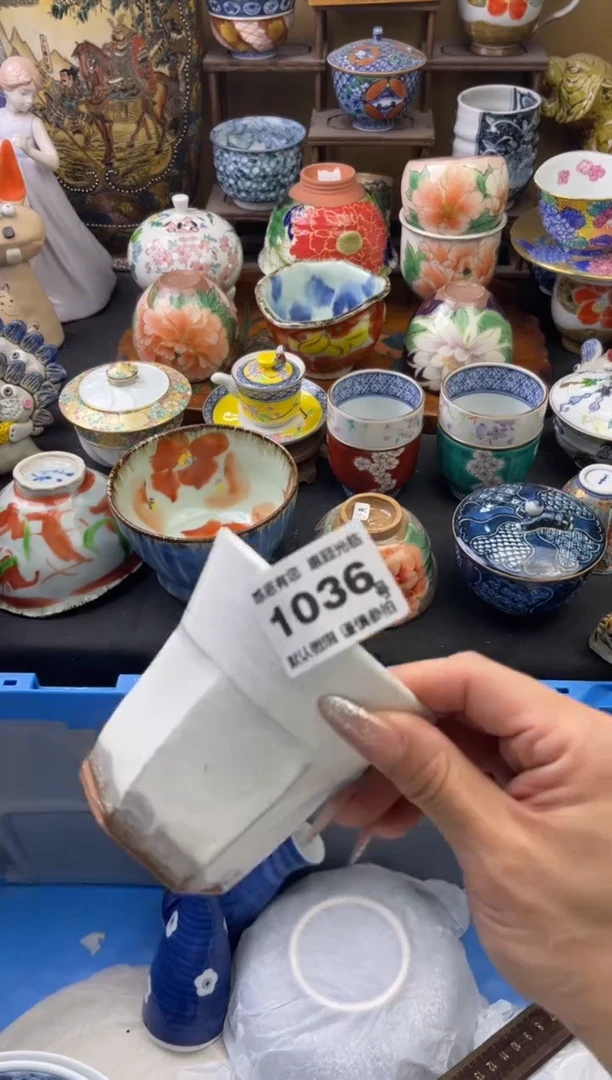 【闪购商品】瓷片1036号六六工艺品瓷器