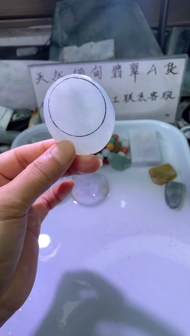 裸石翡翠天然缅甸翡翠A货