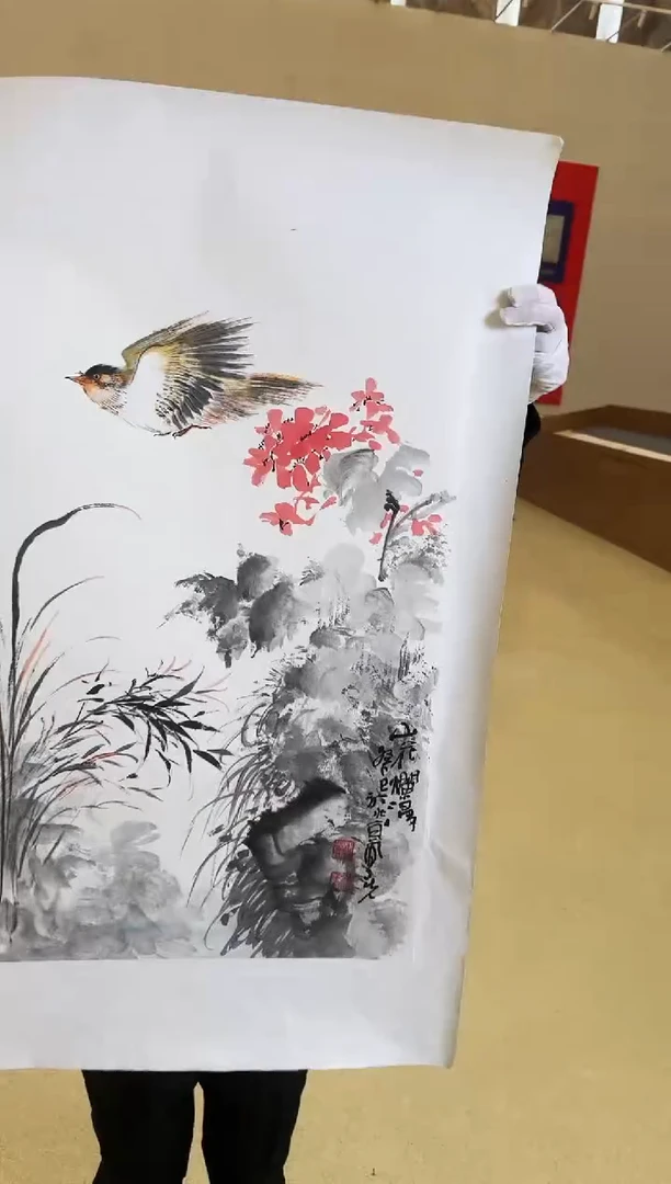 国画65送书众合郝凤先老师作品