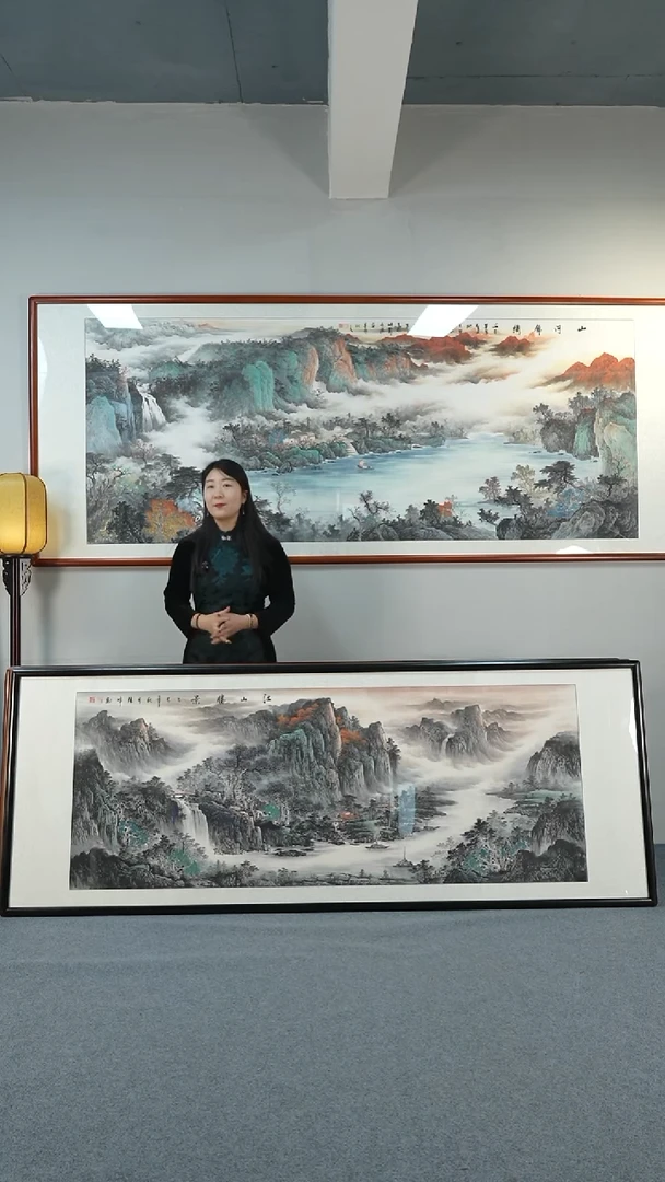 国画山河锦绣画芯