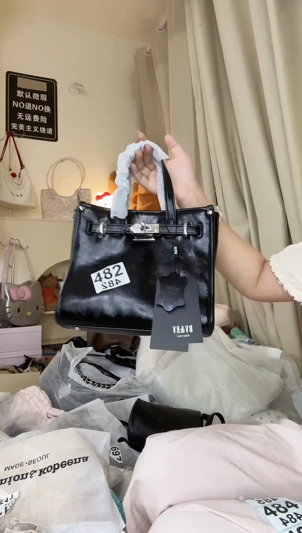 PU以直播间链接为准 默认微瑕482