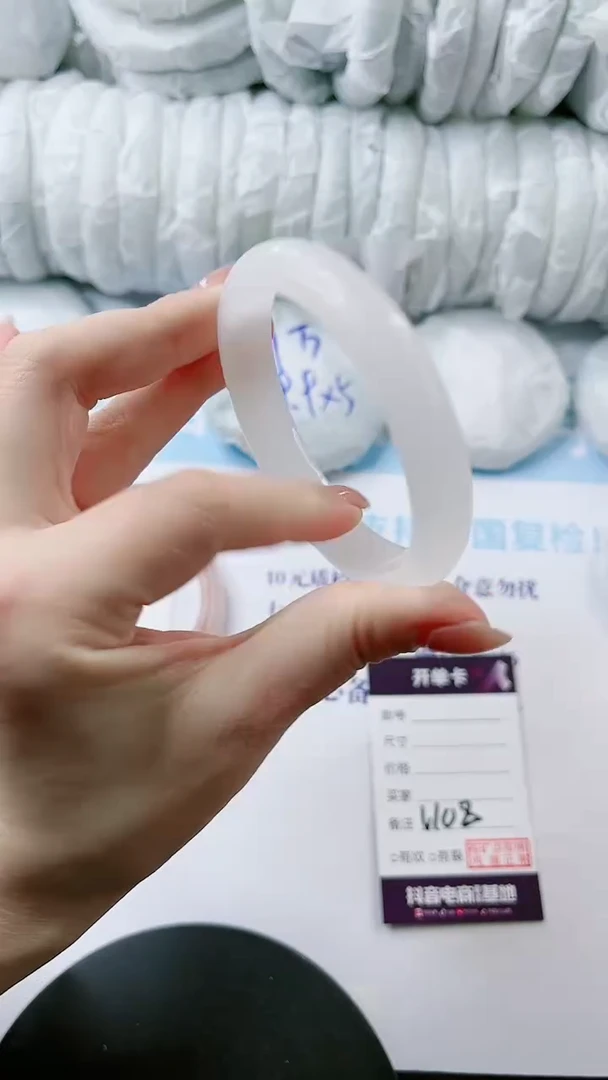 【闪购商品】石英质玉手镯未镶嵌多样性发货V108