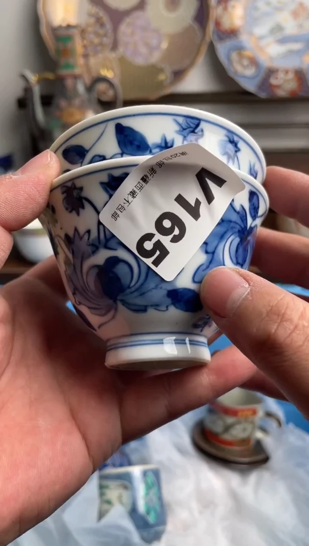 【闪购商品】瓷片165-V满20包邮-48h凑单