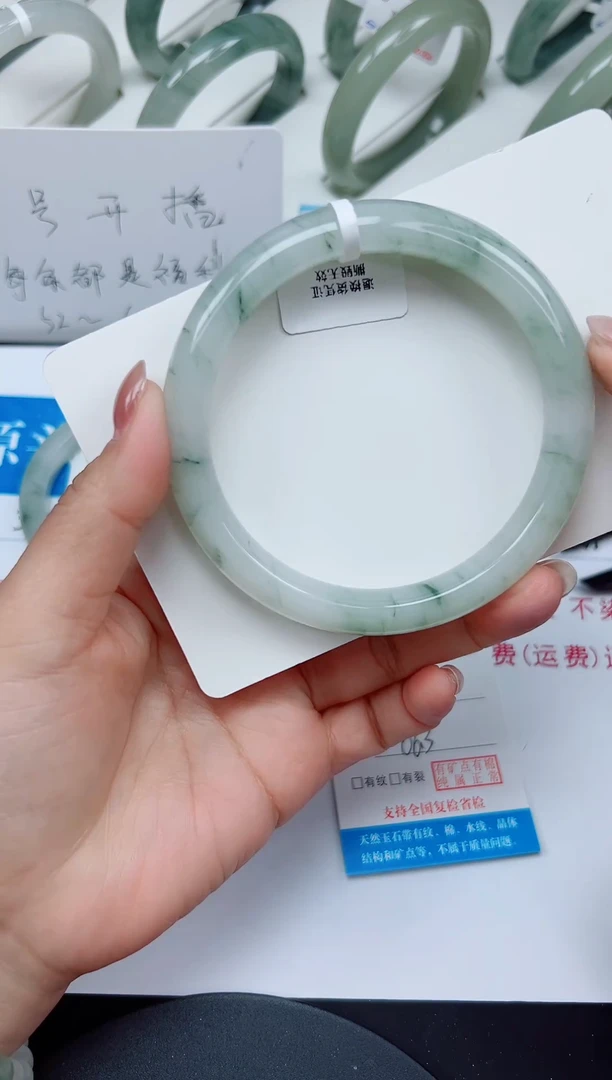 未镶嵌手镯石英质玉102-66/67