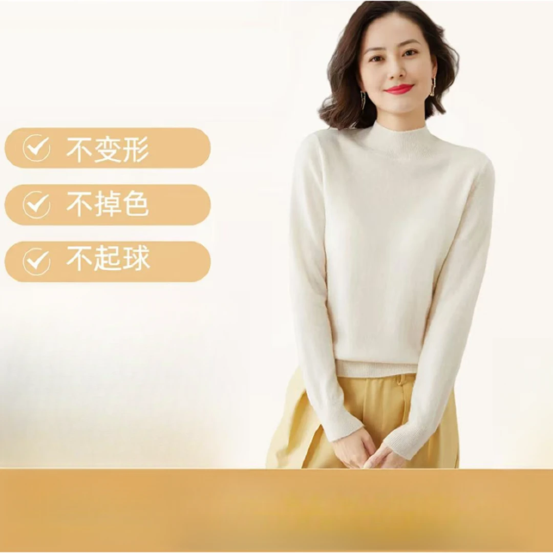 【羊毛100%】2025秋冬新款加厚毛衣女半高领针织内搭舒适透气柔软