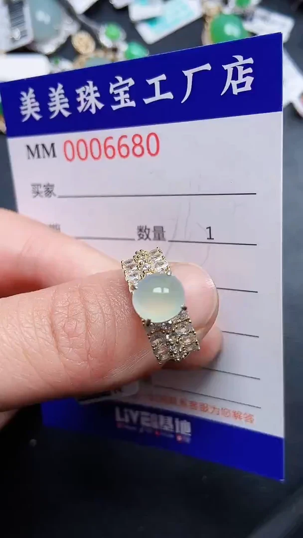 颈饰银S925镶嵌翡翠6680