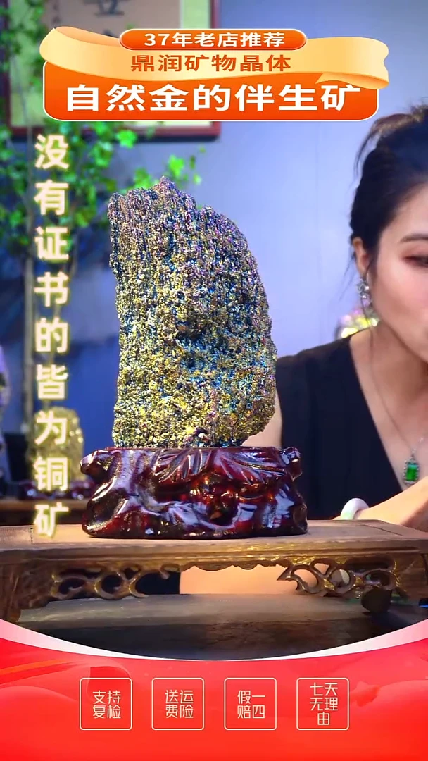 石材精品石头，造形奇特，中式家居摆件