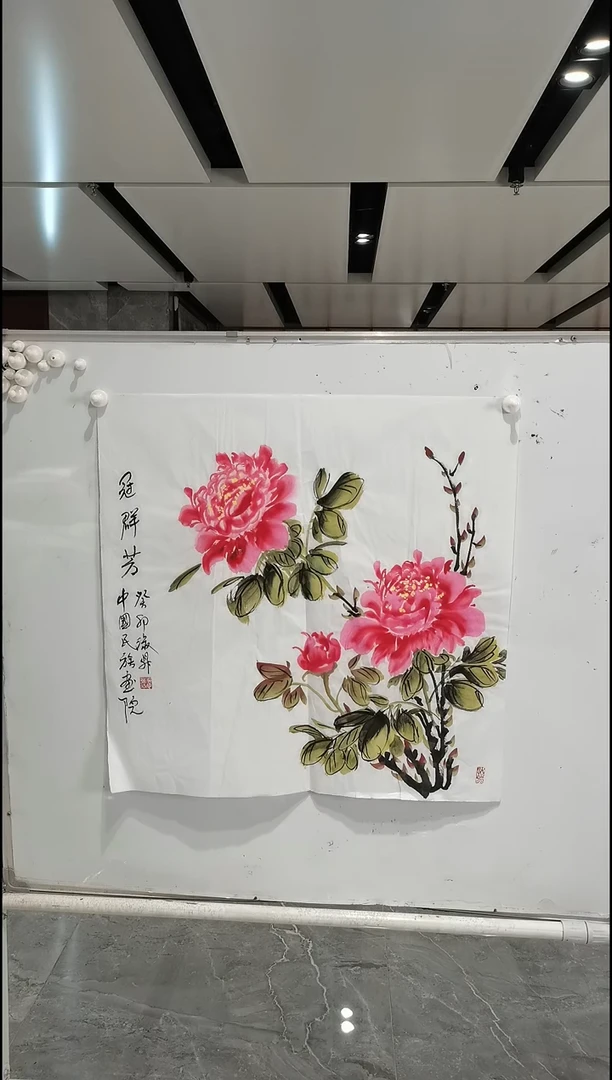 国画张淑升四尺斗方冠群芳