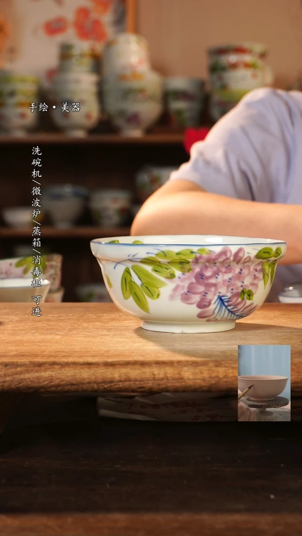 陶瓷景德镇高温釉下彩手绘陶瓷