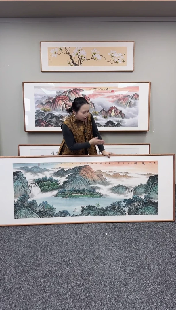 国画江山揽胜210*80