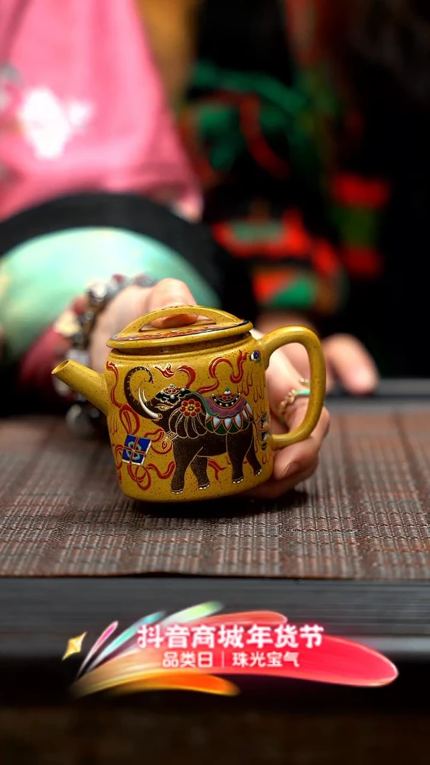 【闪购商品】紫砂茶壶珐琅 吉象汉瓦 QM