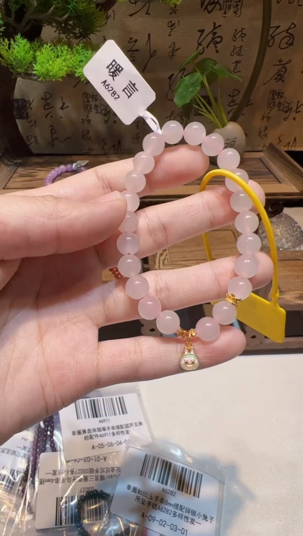 未镶嵌手串和田玉手饰@@