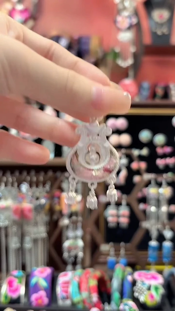 织绣 云织谣民族风精美饰品   28