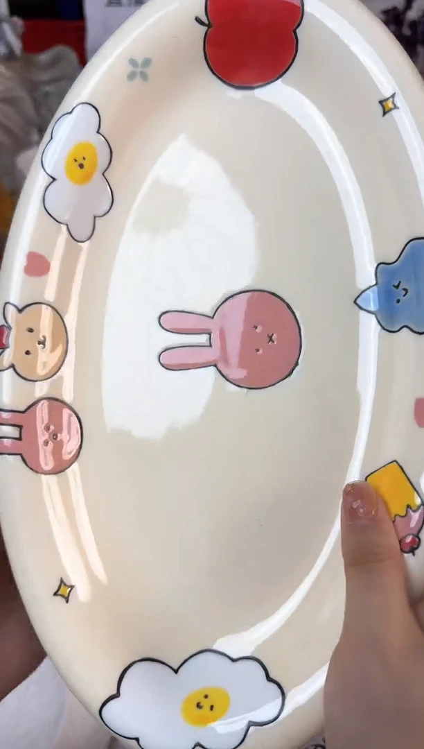 瓷片879默认微瑕15包邮库存1件