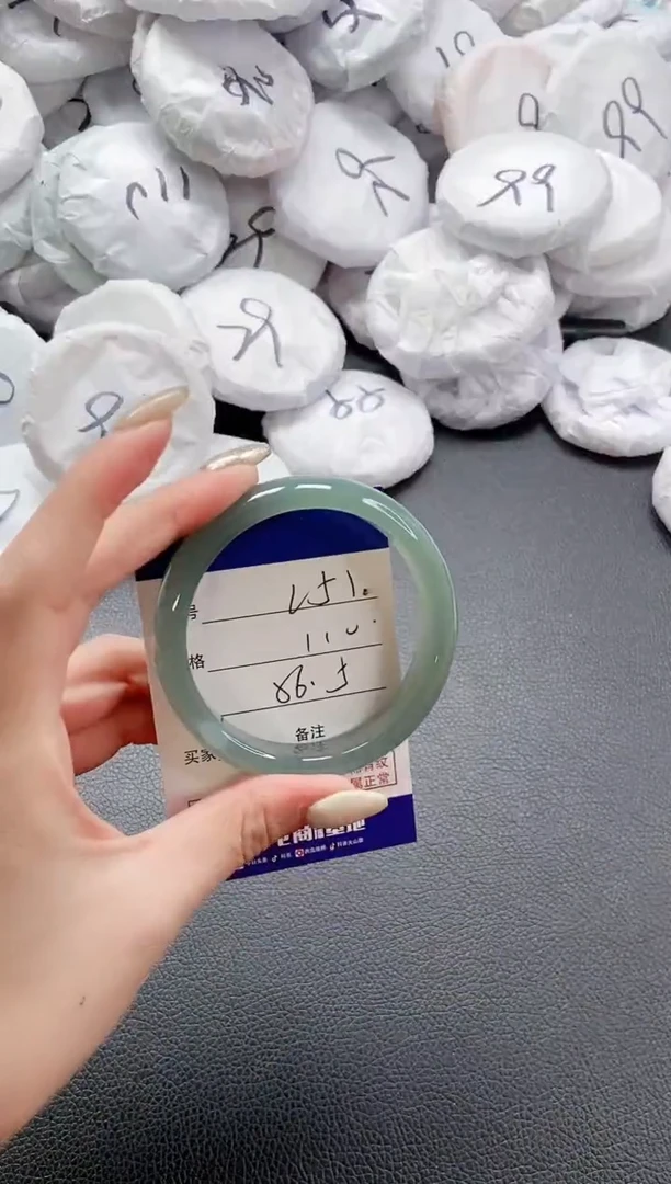 【闪购商品】石英质玉手镯未镶嵌 5L51-56