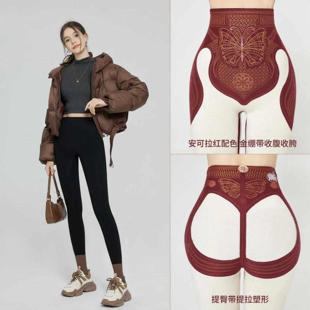 冬季新款 金绷带塑形羽绒蚕丝悬浮裤保暖护膝收腹提臀显瘦芭比裤