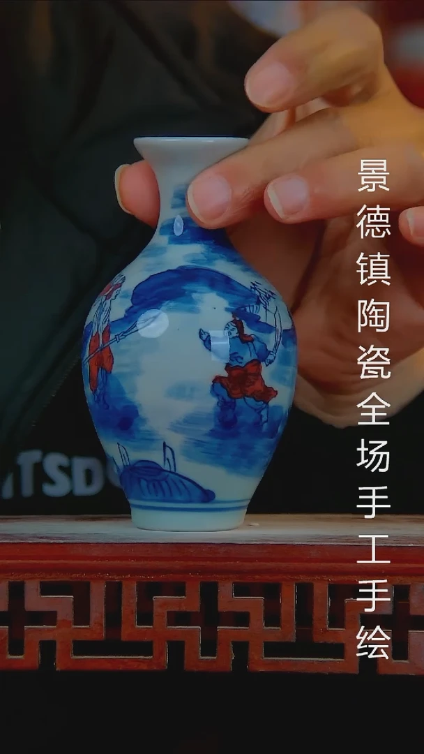 摆件陶瓷景德镇陶瓷 全场手工手绘