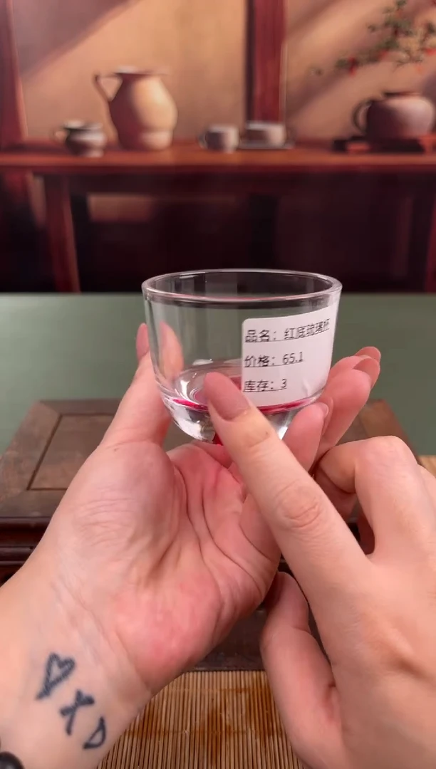 【闪购商品】顾德茶器福利闪购链接