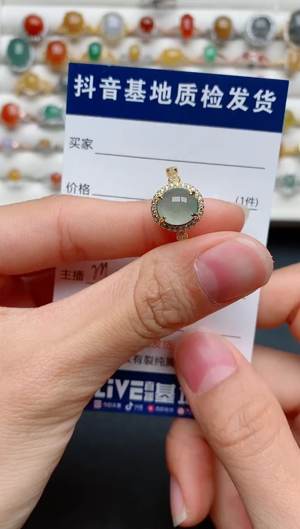 【闪购商品】翡翠戒指银S925镶嵌.......