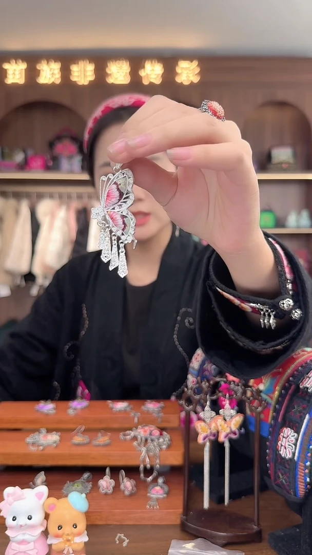 【闪购商品】织绣扶光苗绣传承175