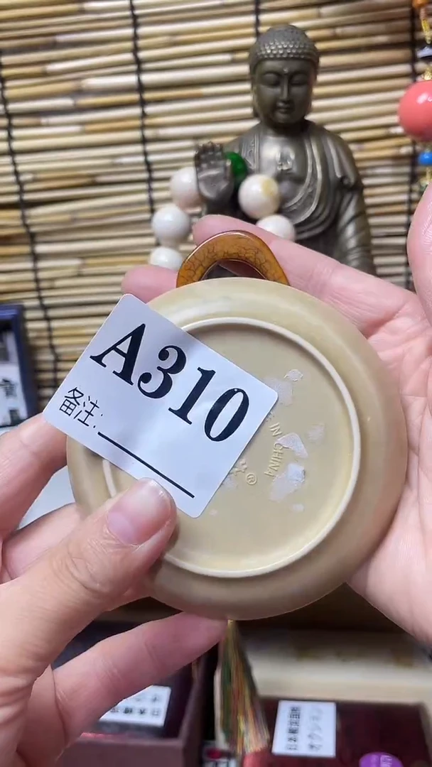 炉✨****✨壹木阁中古直播推荐310