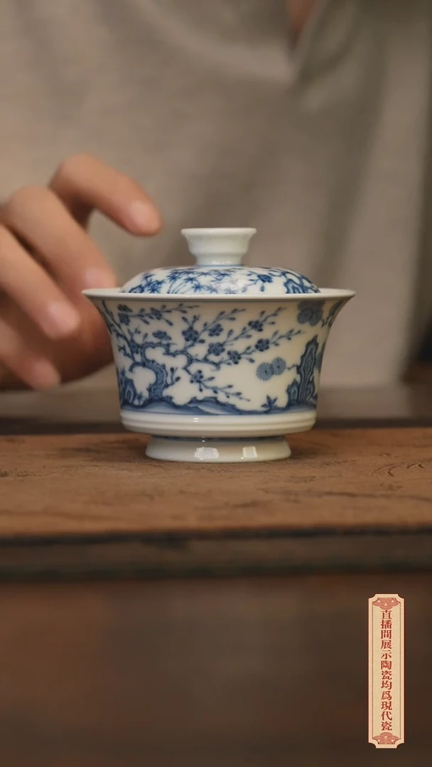 瓷片柴窑青花破价福利