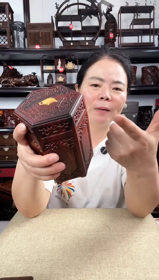 木634老李红木工艺品