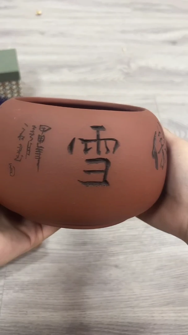 嗲嗲小甜甜开播啦