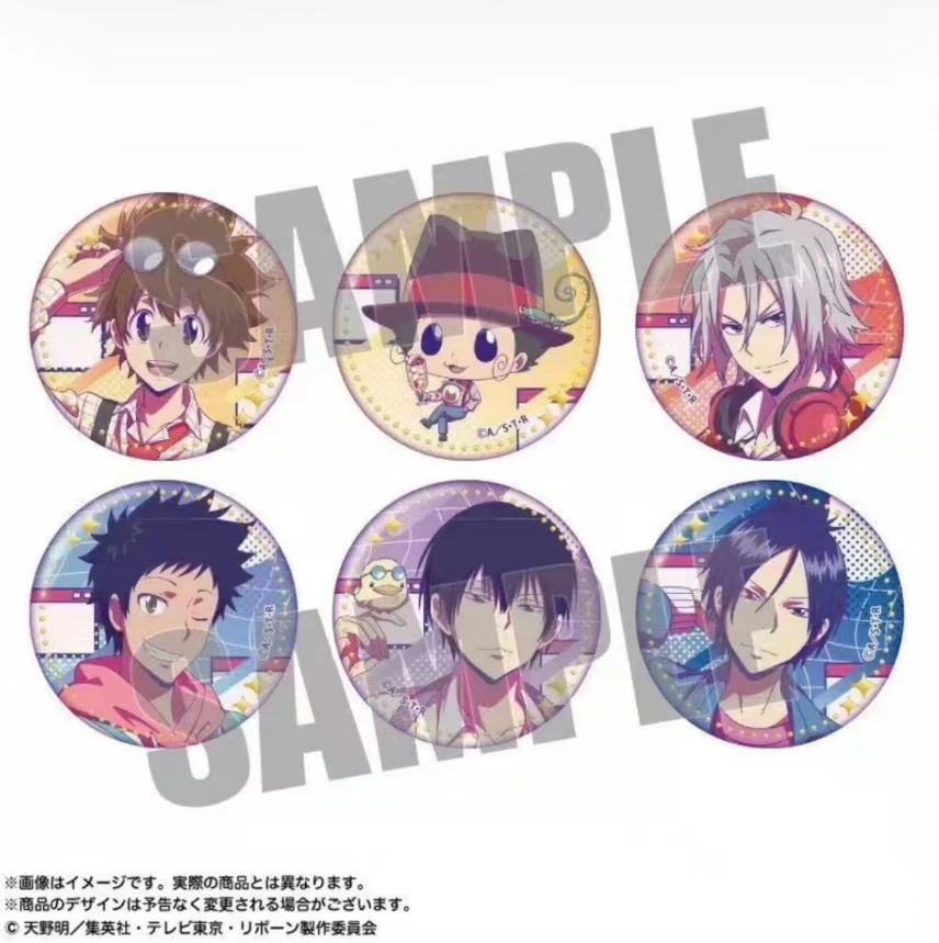 家庭教师REBORN复古时尚色彩吧唧徽章