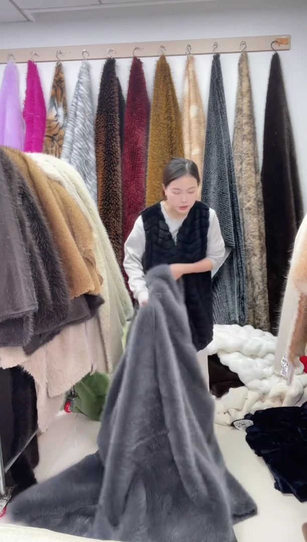 狐狸毛A210尺寸1.8*2