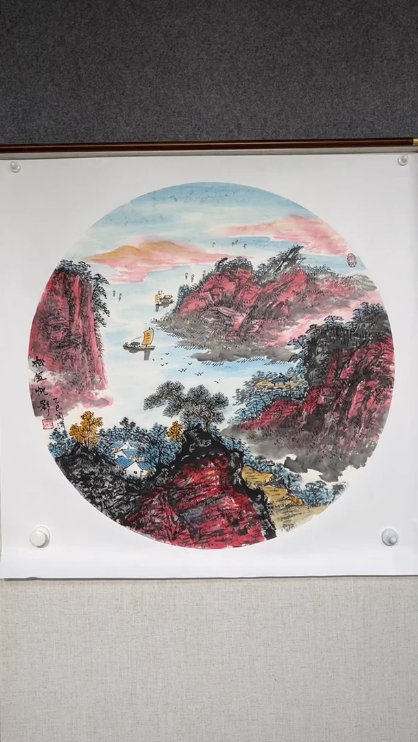 国画陶渭老师70圆扇