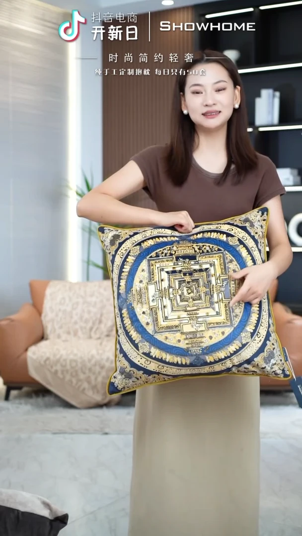 唐卡金色50X50带芯