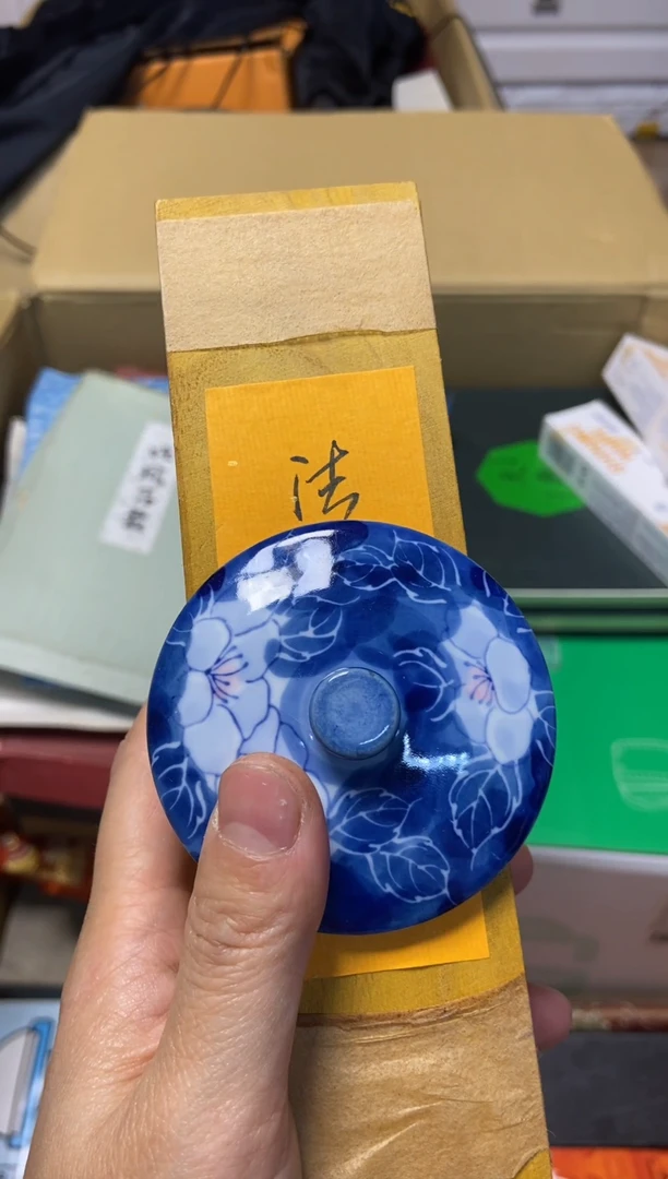 鱼****）和福聚杂项定向链接