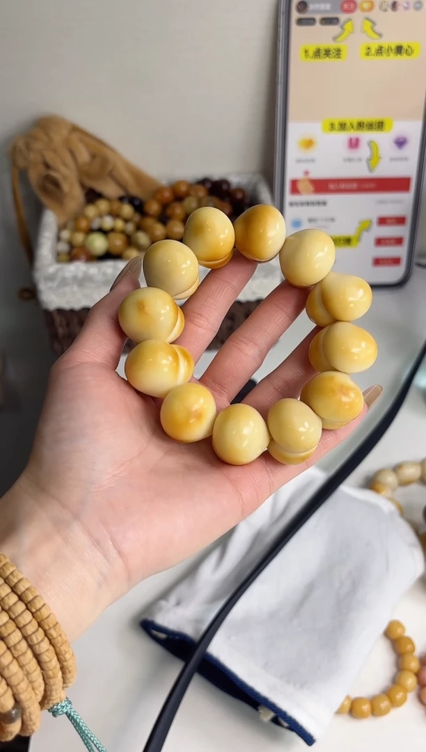 手串菩提根/象牙果象牙果溏心屁桃20*24mm手串瑕疵不补