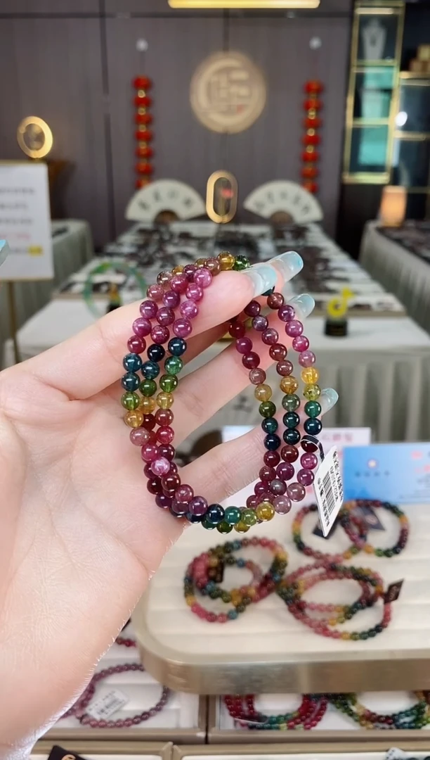 未镶嵌老矿碧玺彩虹三圈手串5mm+碧玺多样性发一条mz