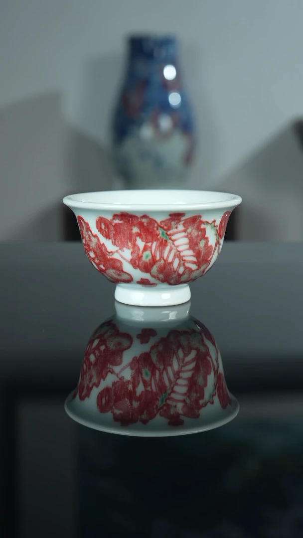 瓷片诗*《紫气东来》釉里红压手杯