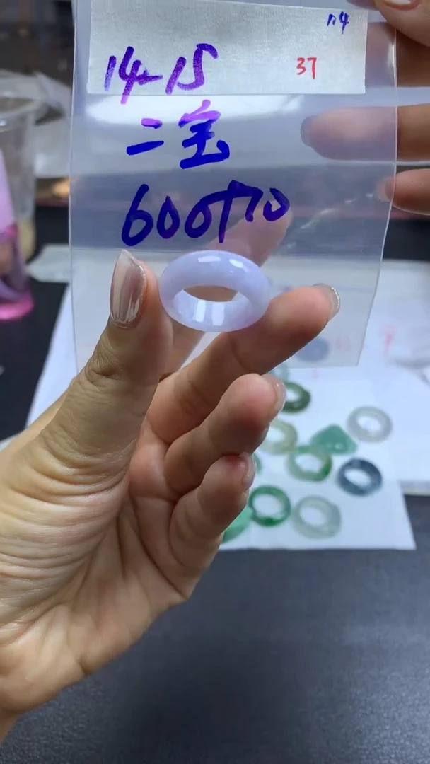 未镶嵌定制翡翠二**m毛货需精细抛光拍一发一