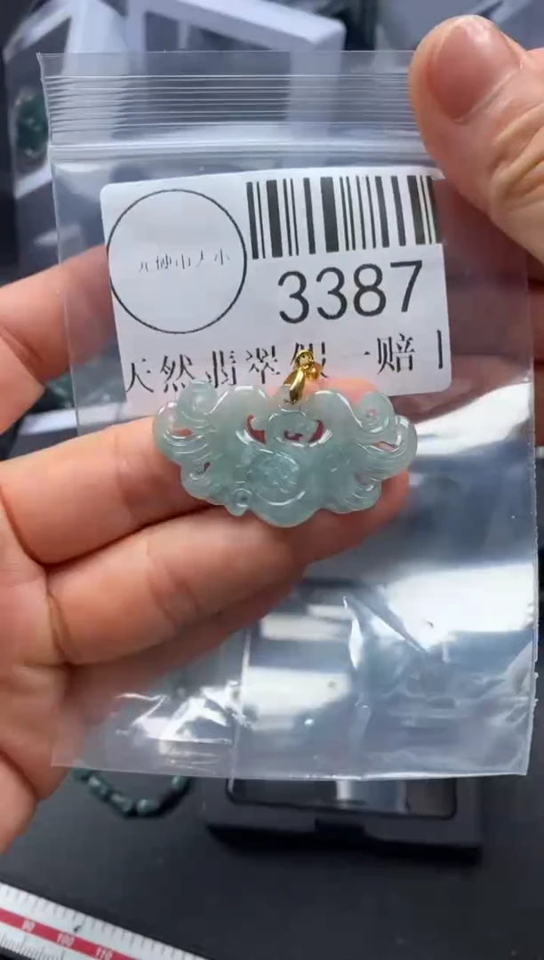 吊坠(不含链)未镶嵌翡翠3387
