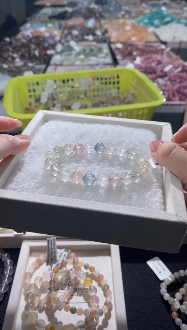 未镶嵌手链水晶242号 多样性发一9+