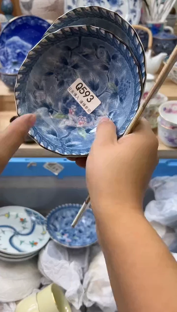 【闪购商品】瓷片593qqqqqqqqqqqq