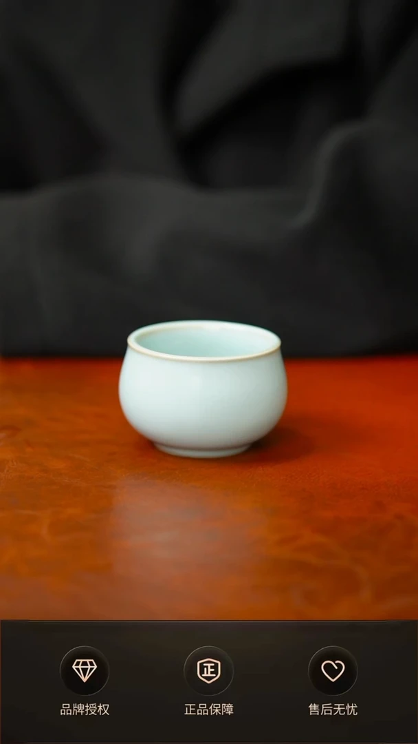 一级天青如意杯 礼盒