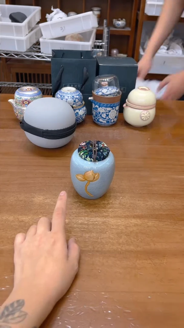 陶瓷茶具福利通用链接